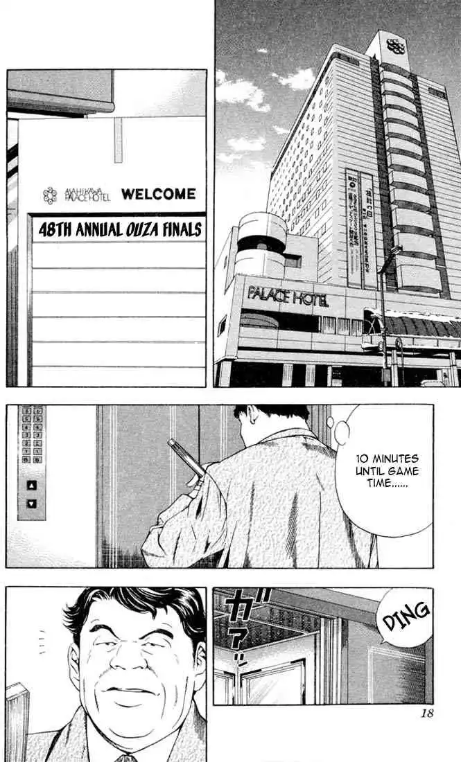 Hikaru no go Chapter 97 12